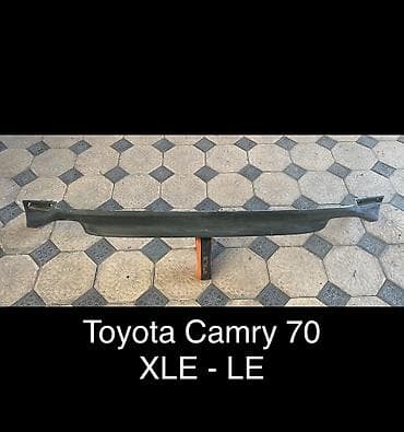 Автокосметика: Накладка на бампер Toyota, Б/у, Оригинал — 1