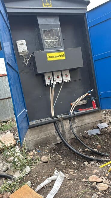 стяжка куябыз: Выездной электрик Бишкек. Срочно. — Замена розеток и выключателей — — 5