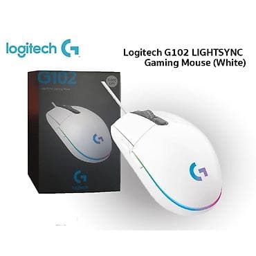 Игровая мышь Logitech G102 (белый) - Оптический сенсор с разрешением at lalafo.kg Игровая мышь Logitech G102 (белый) - Оптический сенсор с разрешением