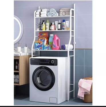 Стелаж в ванную комнату Полки для хранения уборной принадлежности