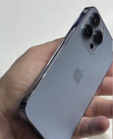 iphone 11 pro max: IPhone 13 Pro — 2