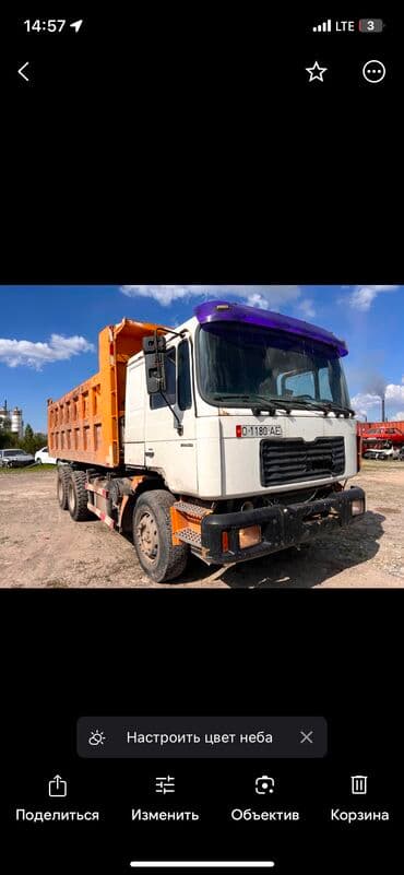 купить двигатель на мотоблок 7 л с: Грузовик, Howo, Стандарт, 7 т, Б/у — 1