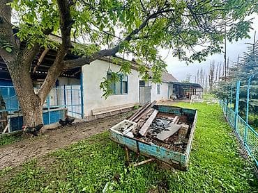 Недвижимость: 8 соток, Для бизнеса, Красная книга, Договор дарения — 2