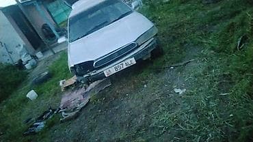 запчасти на субару легаси б4: Subaru Legacy: 1996 г. — 9