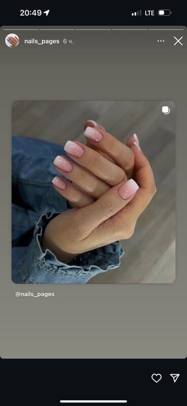 наращивание ногтей на дому: Наращивание ногтей 💅 — 1