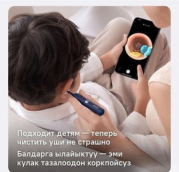 u2 pro: Умная ушная палочка с камерой Bebird R37R - Встроенная 3P HD‑камера — 8