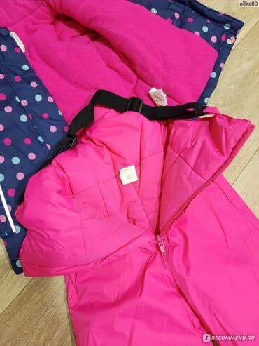 джинсы голубые: Комплект, цвет - Синий, Б/у — 2