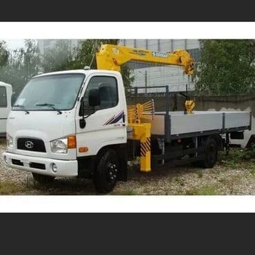 куплю монипулятор: Услуги манипулятора, манипулятор, бишкек манипулятор, манипулятор — 1