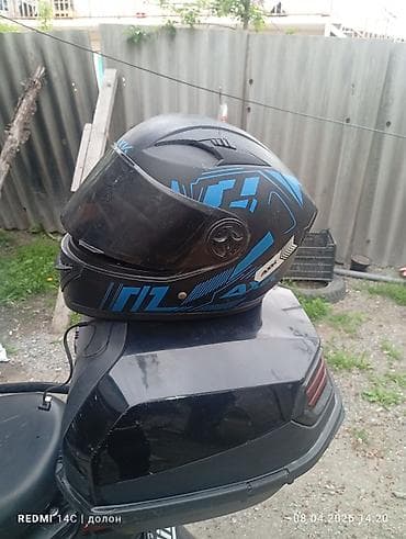 crv 2: Тип скутера 150 куб. см, Бензин — 8