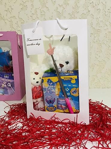 смарт часы gm 20 цена в бишкеке: Подарочные наборы в прозрачных пакетах-коробках. Вариант 1 — 3