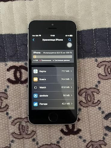 IPhone SE, 128 ГБ, Space Gray, Зарядное устройство, Чехол, 100 % — 4