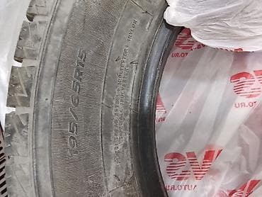 Зимняя автомобильная шина 195/65 R15 - Размер: 195/65 R15 - Сезон