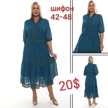 diversiya платья: Женские платья, р-р 42–48. Варианты: - Белое кружевное миди: ажурное — 2