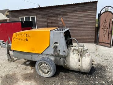 Опалубки, Фундамент, Стяжка Гарантия, Монтаж, Демонтаж Больше 6 лет опыта