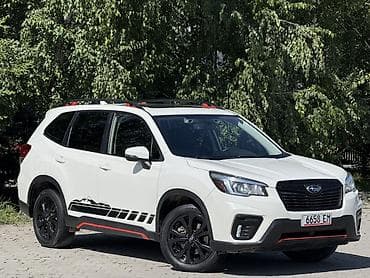 forester 2003: Subaru Forester: 2020 г., 2.5 л, Вариатор, Бензин, Кроссовер — 2