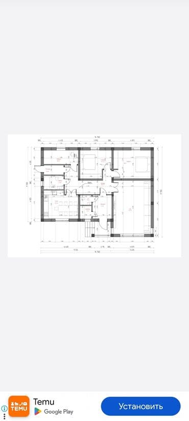 продаю дом в центре города бишкек: Дом, 130 м², 4 комнаты, Собственник, Евроремонт — 8