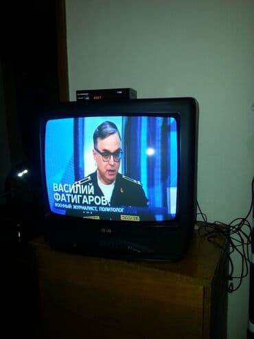 телевизор 43 дюйма бишкек: Продаю телевизор Lg в отличном состоянии нет ни одной царапины — 2