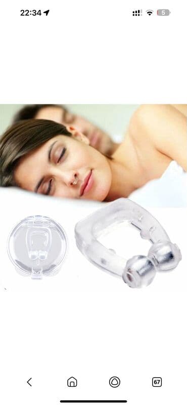 игрушка хаги ваги купить в бишкеке: Антихрап новая распродажа 
Ул январская 13
Доставка — 3