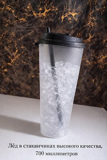 Требуется Торговый агент, График: Пятидневка, 1-2 года опыта, Карьерный рост, Полный рабочий день