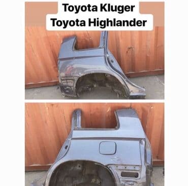 мотор степ рф1: Автозапчасти из Японии двигатель,акпп,ходовые части Кузовные — 10