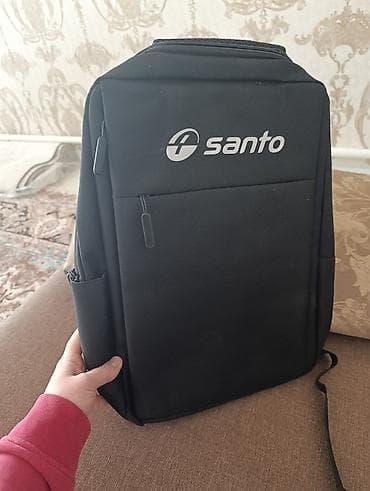 Рюкзак, Унисекс