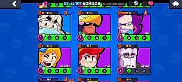 джес: Игровой аккаунт Brawl Stars - Кубки: 8070 - Бойцы: 65 из 101 - Ранг — 5