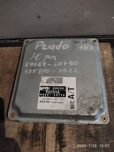 сколько стоит компьютерный блок: Toyota Prado 95 Компьютер ДВС, Тойота Прадо 95 блок управления двс — 1