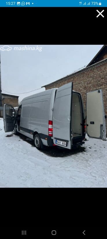 глушитель на опель зафира а: Легкий грузовик, Mercedes-Benz, Стандарт, 2 т, Новый — 7