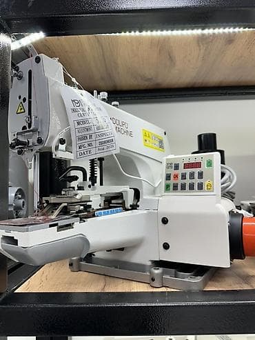 В наличии, Бесплатная доставка