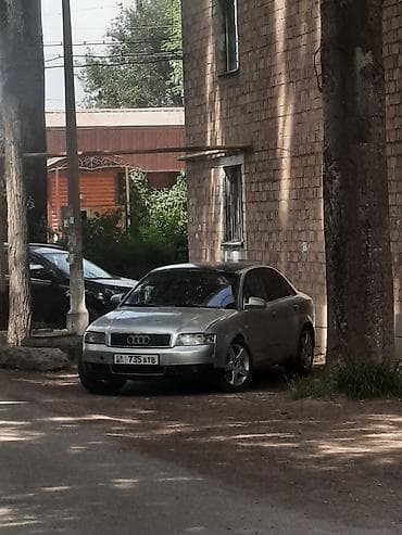 audi a4 2 6: Audi A4: 2002 г., 3 л, Вариатор, Бензин, Седан — 5