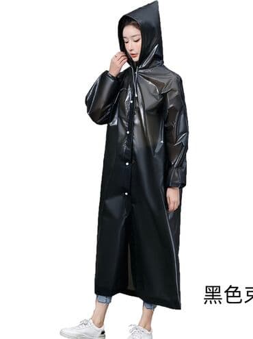 военный дождавик: Универсальный дождевик, предназначенный для защиты от дождя. Эта — 2