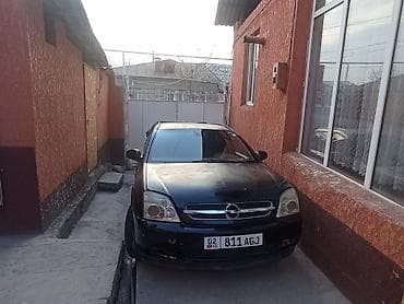 s class w220: Opel Vectra: 2004 г., 2.2 л, Ручные, Бензин, Универсал — 1