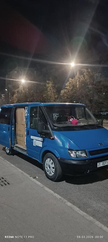 sprinter 4wd: Легкий грузовик, Ford, 1,5 т, Б/у — 9