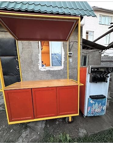 Мороженое аппарат тележкасы менен смесь 8000 сомдук подарок ! Шаарда
