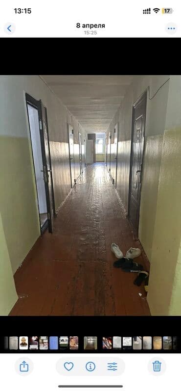 дом на иссык куле купить: 18 м², С мебелью — 3