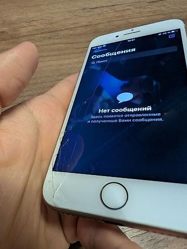iphone 16 e: IPhone 8, Б/у, 64 ГБ, Rose Gold, Кабель, 96 % — 3