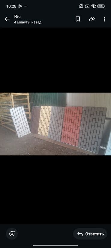 детские столы и стулья для школьников: Новый, Влагостойкая, Пенополистирол ППС — 3