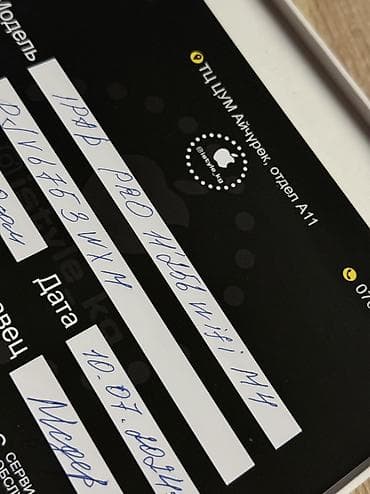 keyboard: Планшет, Apple, память 256 ГБ, 10" - 11", Wi-Fi, Б/у, Классический цвет - Черный — 4