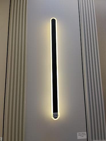 study lamp: Настенный светильник современного дизайна - Тип: линейный настенный — 1