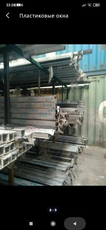 Эшиктер жана комплектөөчүлөр: Буюртмага пластик терезе, Терезе түрү: Витраждык, Мансард, Панорамалык, Акысыз орнотуу, Бөлүп төлөө жок — 5