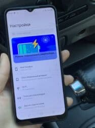 телефоы: Redmi, Redmi 9 — 2