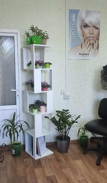 куда: Стеллаж белый Pine, 35х35х175 см +Бесплатная доставка по городу Цена — 8