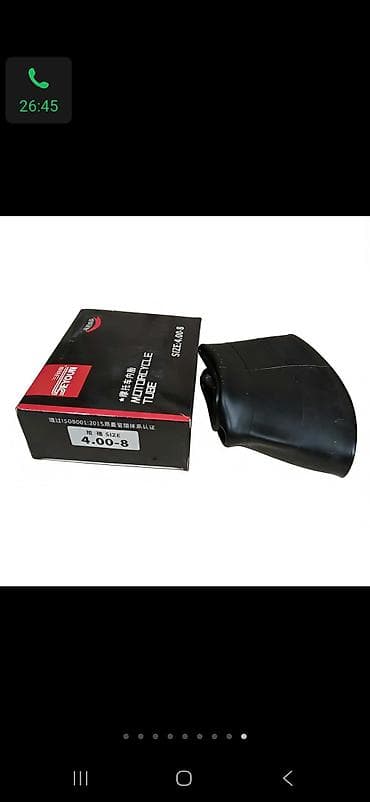 volk rays: Камера для шины 4.00–8 - Тип: внутренняя камера для — 1