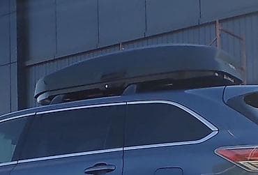 Автобокс