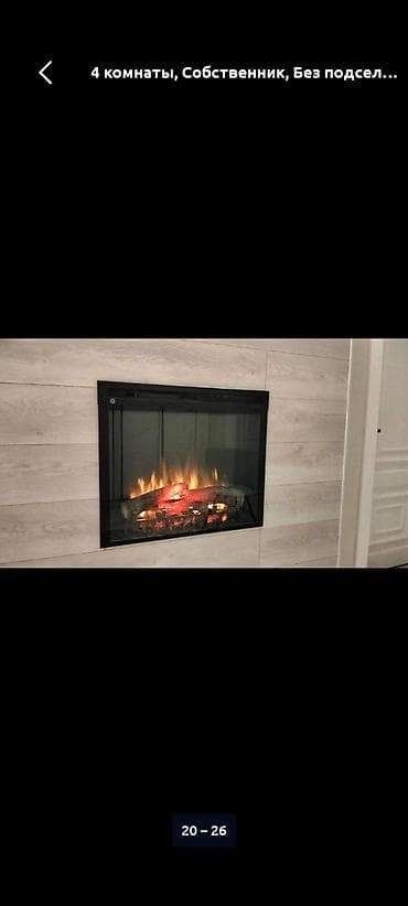 4 комнаты, Собственник, Без подселения, С мебелью полностью — 4