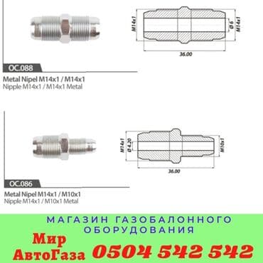 stag: Датчик коленвала Hyundai 2015 г., Новый, Оригинал — 7