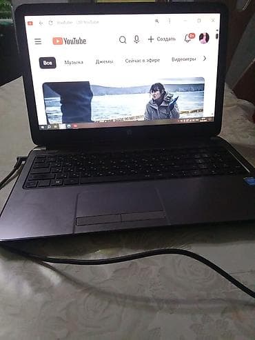 процессор pentium b960: HP 250 G3 Notebook PC — универсальный ноутбук для учёбы и офиса — 6
