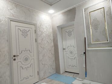 прайс лист на отделочные работы бишкек: Толук оңдоо | Батирлер 6 жылдан ашык тажрыйба — 1