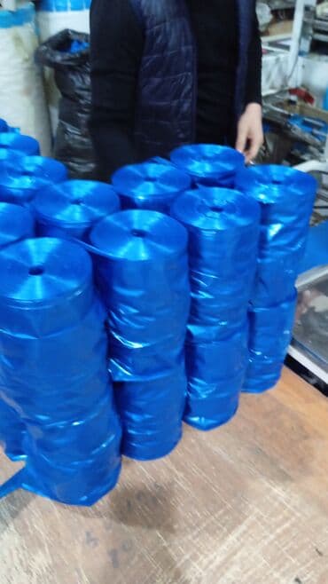 ремень оптом: Скотч, цвет - Белый, Новый, Бесплатная доставка — 5