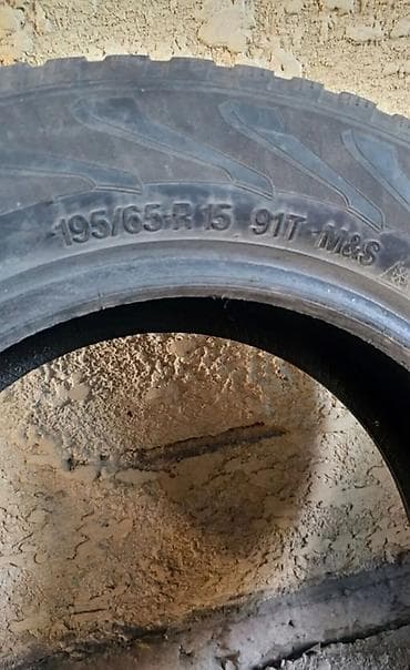 зимняя шина 19565r15: Всесезонная автомобильная шина 195/65 R15 91T 2 ШТ Характеристики — 2